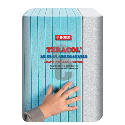 Боро за топлоизолации - 25кг.                                                                                                                                                                                                                                                                               